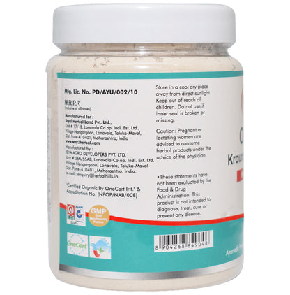 Way2Herbal Organic Krounchbeej Mucuna Pruriens Powder