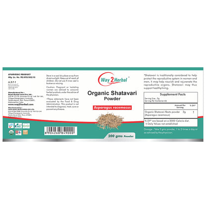Way2Herbal Organic Shatavari Asparagus Racemosus Powder