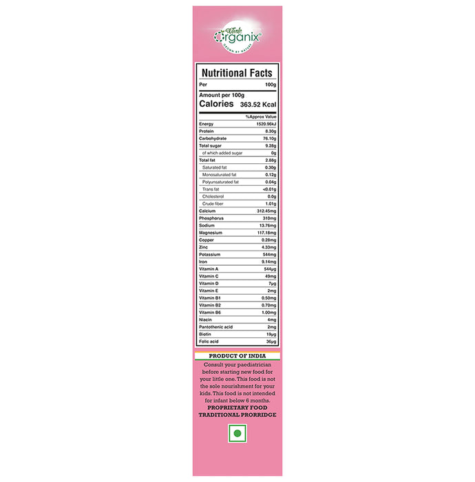 Whole Organix Oragnic Baby Cereal Stage 4, 12 Months Ragi, Rice & Strawberry