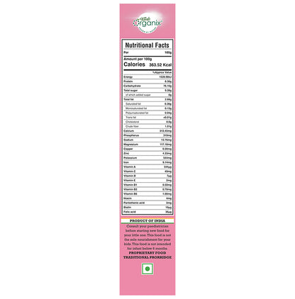 Whole Organix Oragnic Baby Cereal Stage 4, 12 Months Ragi, Rice & Strawberry