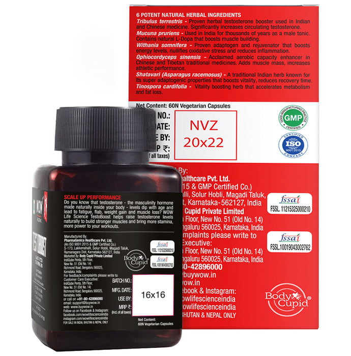 WOW Life Science Testoboost Vegetarian Capsule