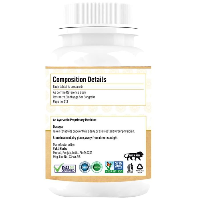 Yukti Herbs Punarnava Mandoor Tablet