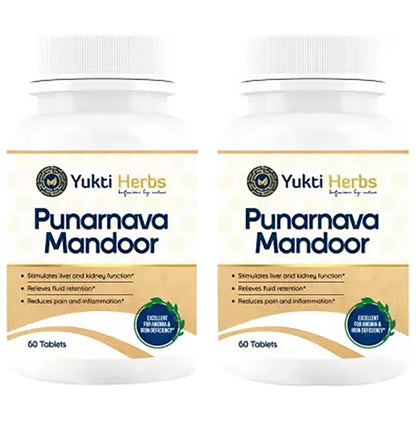 Yukti Herbs Punarnava Mandoor Tablet (60 Each) - Classic Derma