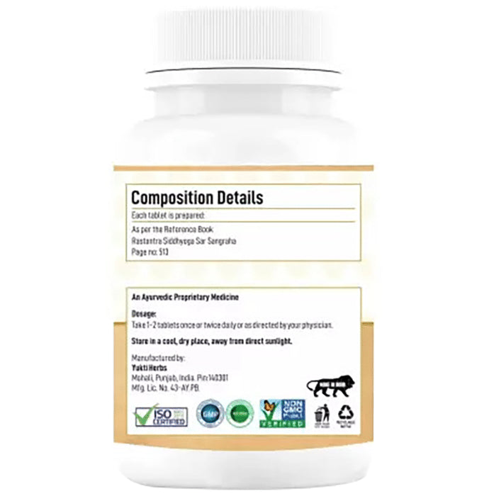 Yukti Herbs Punarnava Mandoor Tablet (60 Each)