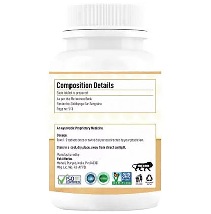 Yukti Herbs Punarnava Mandoor Tablet (60 Each)