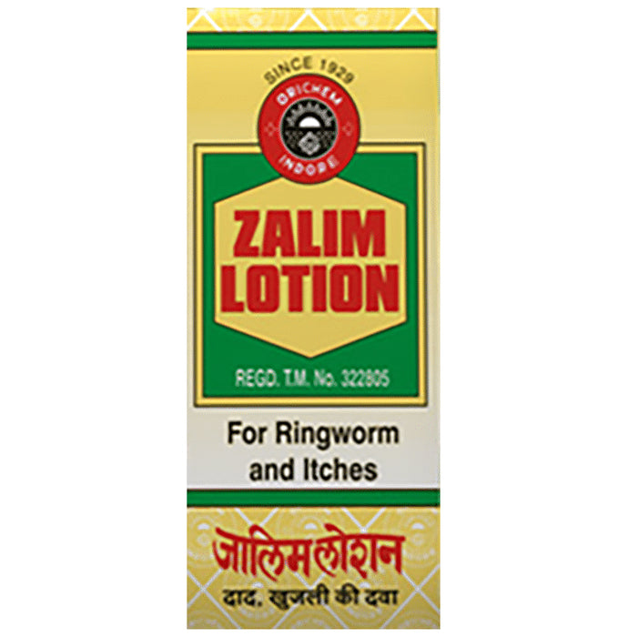 Zalim Lotion (10ml Each) - Classic Derma