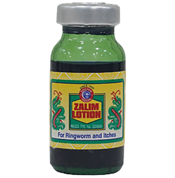 Zalim Lotion (10ml Each)