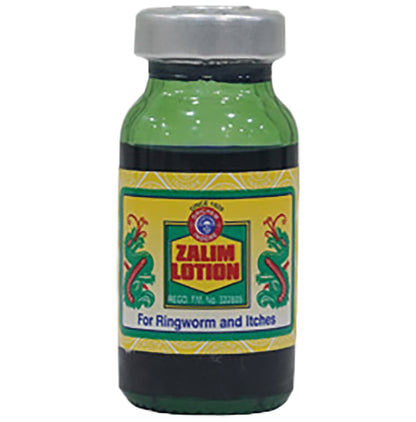 Zalim Lotion (10ml Each)