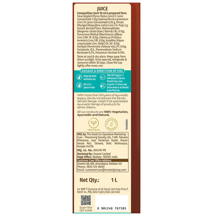 Zandu Seniorz Prostate Care Juice