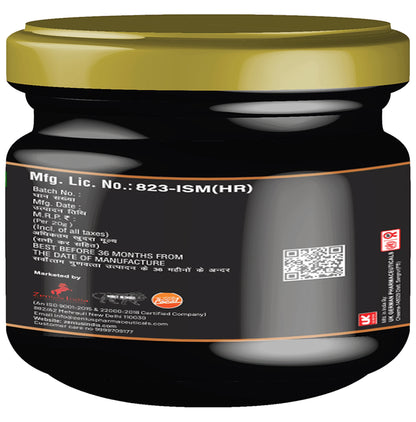 Zenius Shilajit Resin | Helps Improves Power Strength & Stamina