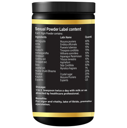 Zenius Xtra Power Powder | for Sexual Health