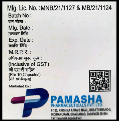 Abdokool-D Capsule SR