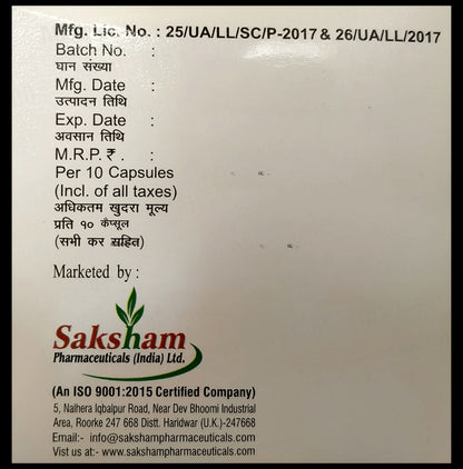 AC-Breathe 100 Capsule