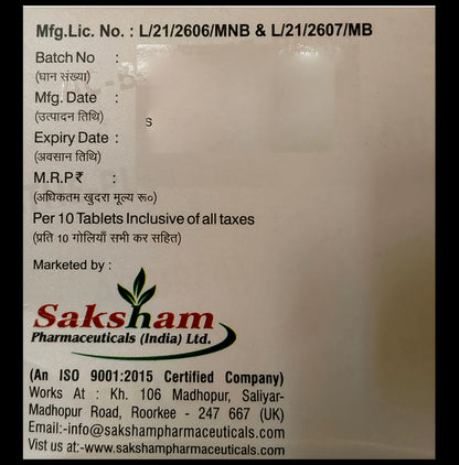 AC-Breathe-Plus Tablet SR