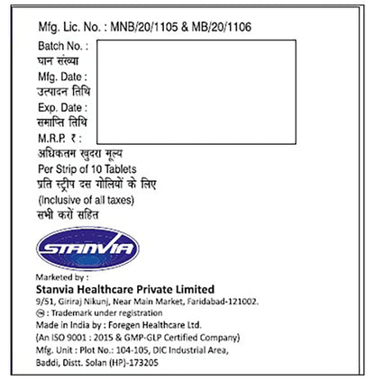 Acebraux SR 200 Tablet