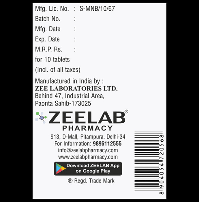 Amoline H 5mg/12.5mg Tablet