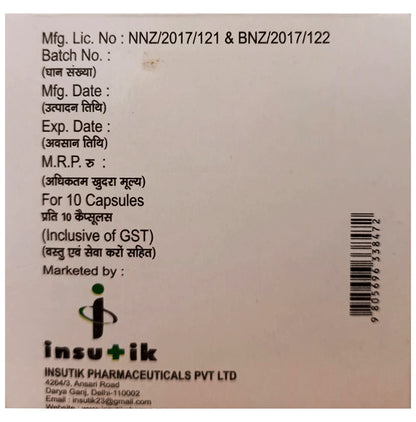 Acfoe-DOX LB Capsule