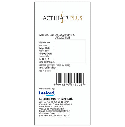 Actihair Plus Tablet