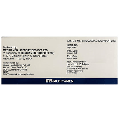 Affobis T 2.5 Tablet