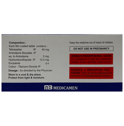 Affotel AMH 40 Tablet