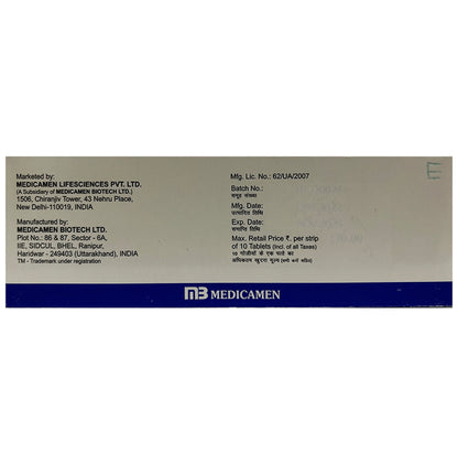 Affotel Beta Tablet ER