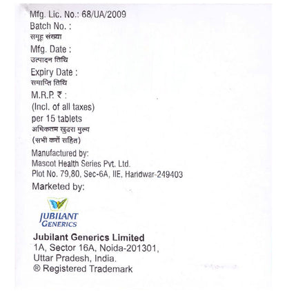 Agivog M 0.3 Tablet SR