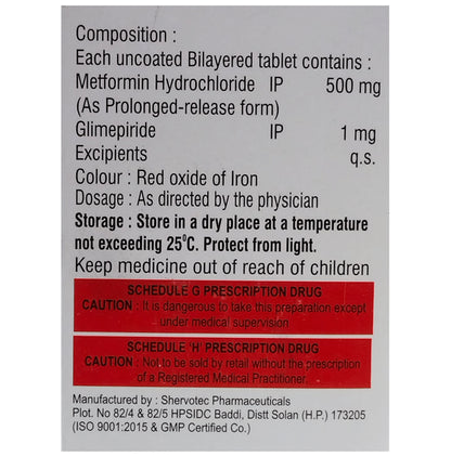 Agremet-G1 Tablet PR