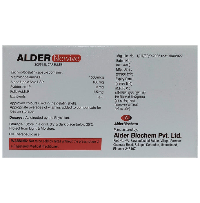 Alder Nervive Softgel Capsule