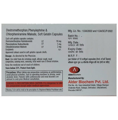 Alderkuff Softgel Capsule