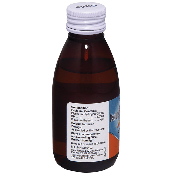 Alkacip Syrup 100ml for Kidney & Gout Stone
