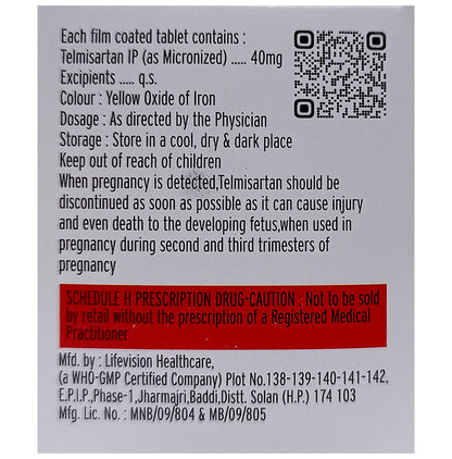 Trinitel 40 Tablet