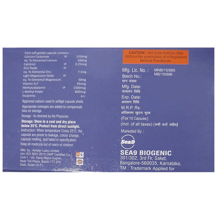 Alvical XT Soft Gelatin Capsule