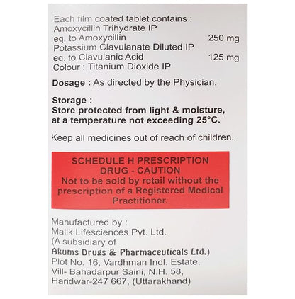 Amentoclav 375 Tablet