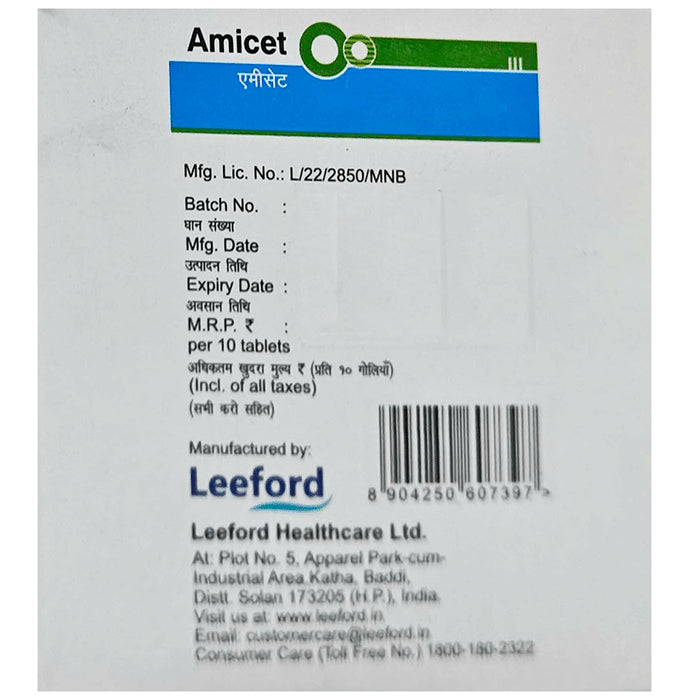 Amicet 5 mg/60 mg Tablet
