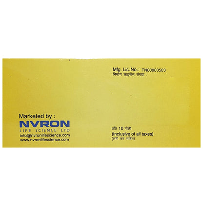 Amloron 2.5mg Tablet