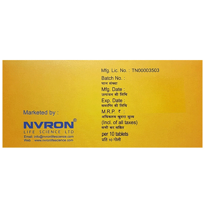 Amloron 5mg Tablet