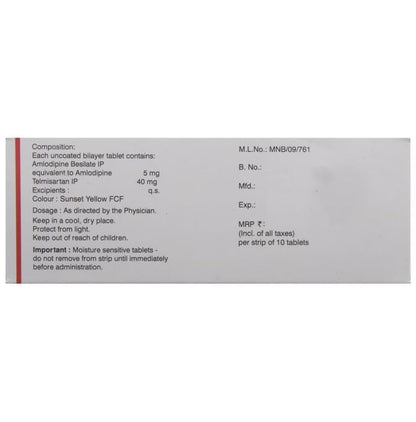 Amlosafe TM 40 Tablet