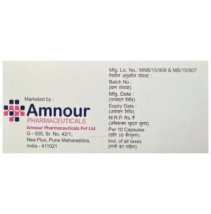 Amnozole-D Capsule SR