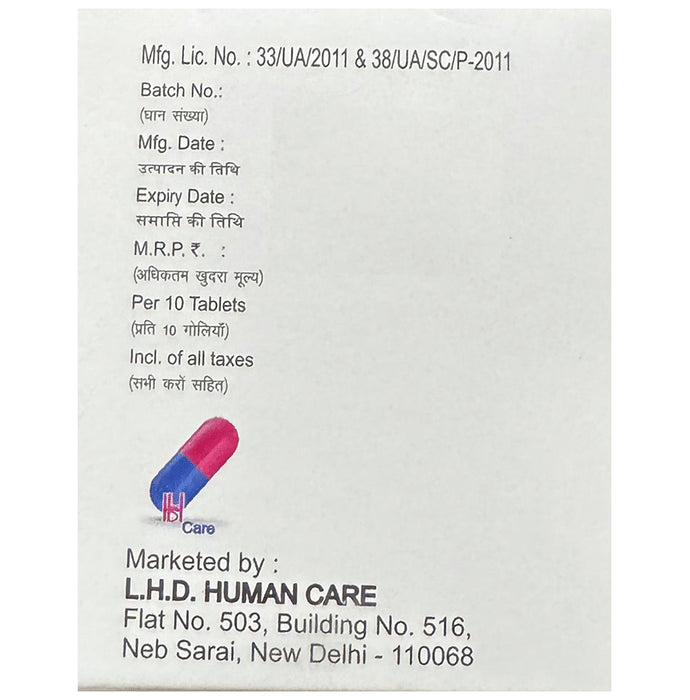 Amofex-Plus Tablet SR