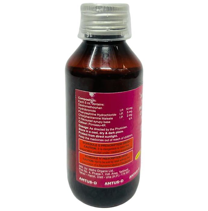 Amtus-D Syrup Sugar Free