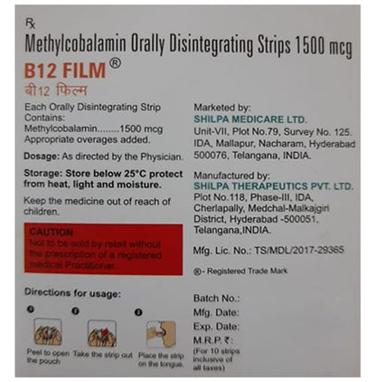 B12 Film Orally Disintegrating Strip