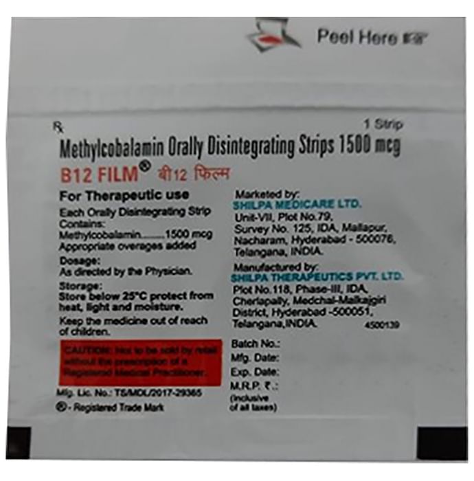 B12 Film Orally Disintegrating Strip