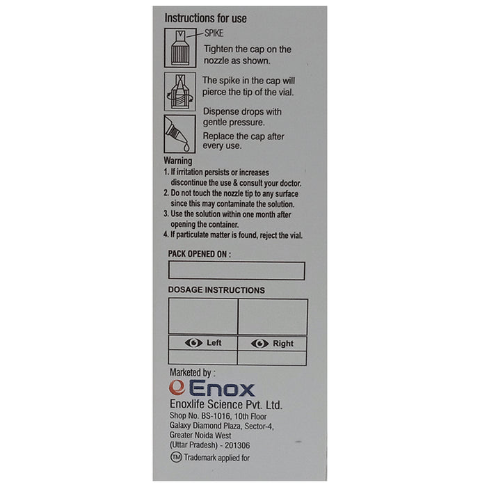 Belube Lubricant Eye Drop