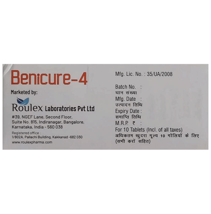Benicure 4 Tablet