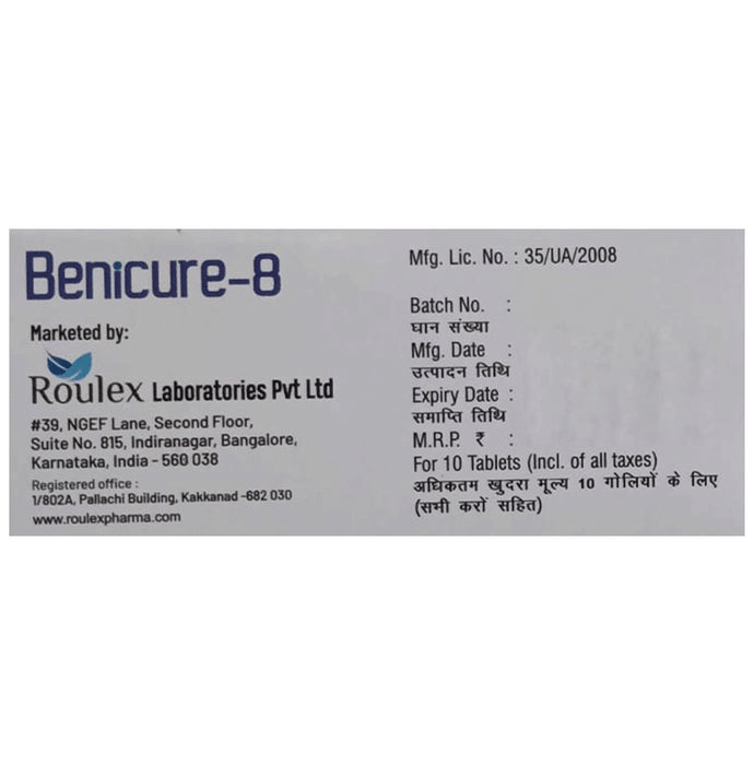 Benicure 8 Tablet