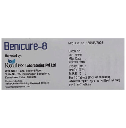 Benicure 8 Tablet