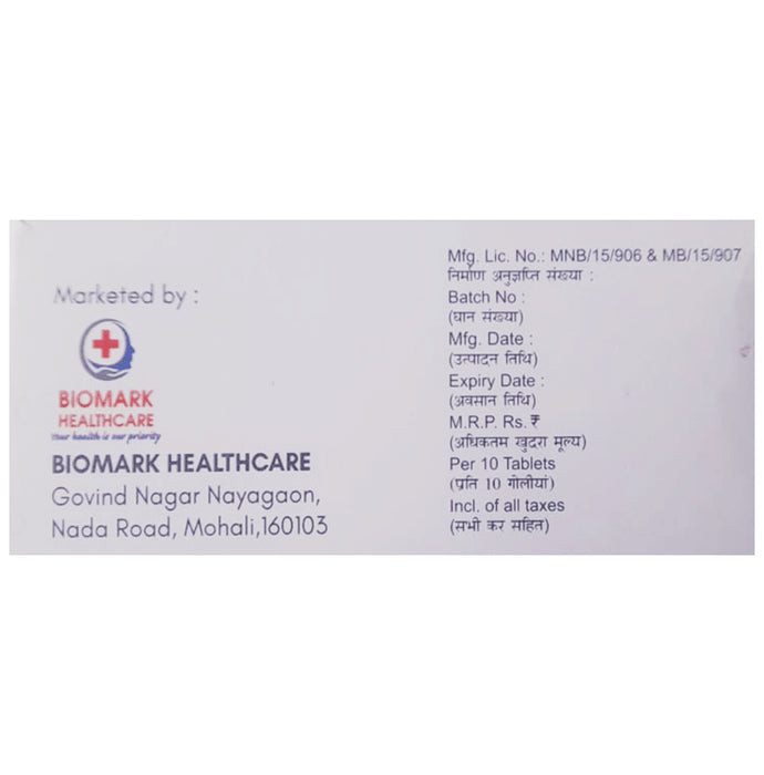 Buy Biocef 200 Tablet Online | Classic Derma – Classic Derma-UAE