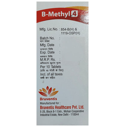 B-Methyl 4 Tablet