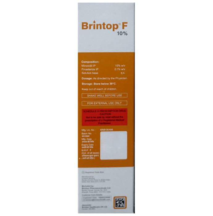 Brintop F 10% Solution