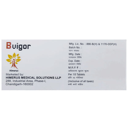 Bvigor Sublingual tablet Cherry
